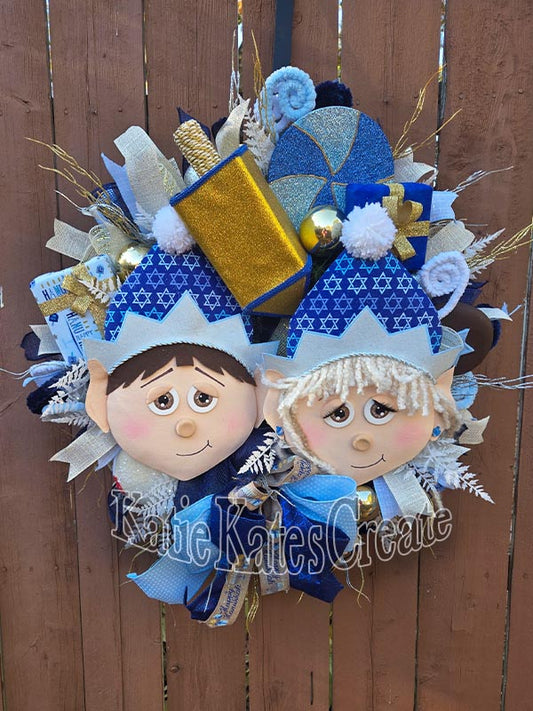 Hannukah Toymakers 22" Wreath